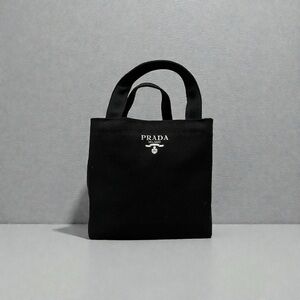 Prada Milano Canvas Tote